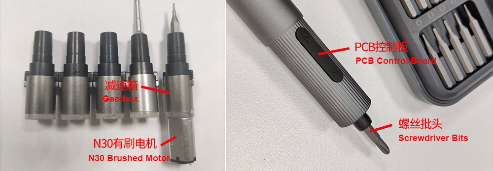 Inside the Pen-Type Electric Screwdriver